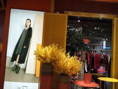 店内环境-首开·龙湖成都西宸天街
