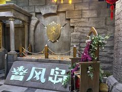 -暴风岛沉浸式体验馆(百联世纪店)