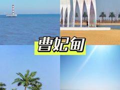-仙螺岛景区