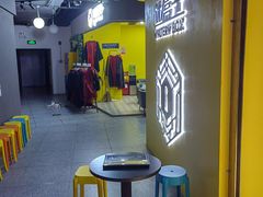 -谜盒子奇幻密室(南屏店)