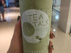 -杯言茶语(龙德广场店)
