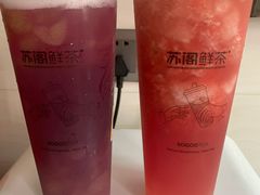 -苏阁鲜果茶(虎门君乐汇店)