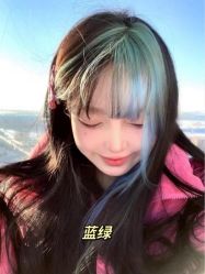 -藤野造型烫发染发