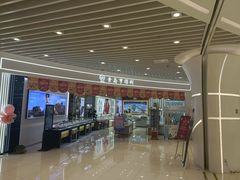 -青岛亨得利眼镜(城阳家佳源店)