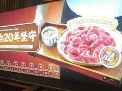 -韩景台烤肉(八大处店)