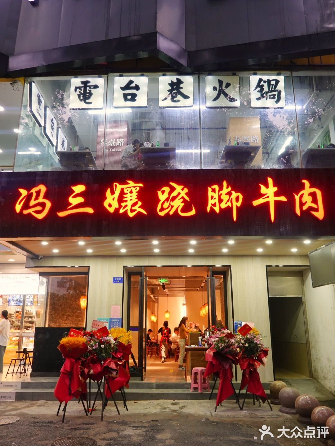 人均40+吃到撑🔥正宗四川美食🥘鲜掉眉毛‼️