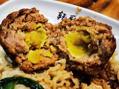 -乾厨府(乌山西路金樽店)