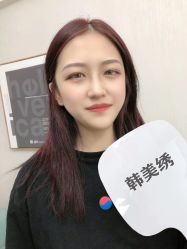 点击看大图 -韩美绣野生眉纹眉洗眉连锁店