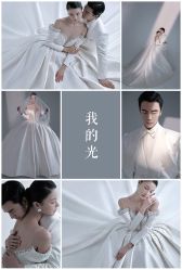 -巴黎经典婚纱摄影PARISSIC