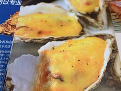 -蠔友汇·海鲜·生蚝烧烤(大东店)