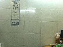 -月星羊肉面馆(黄河路美食休闲街店)