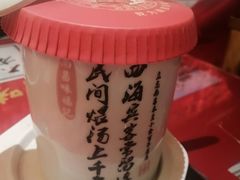 -味福记·本地特色菜(八一万达广场店)