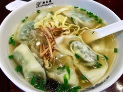 -熙盛源(凤凰街店)