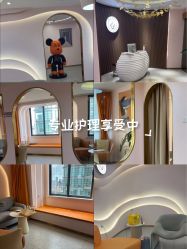 -MUSES专业脱毛比基尼サロン日式连锁