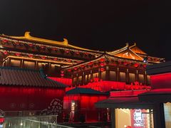 -大唐不夜城