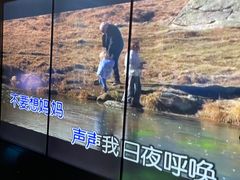 -INLOVE KTV(淮海路店)