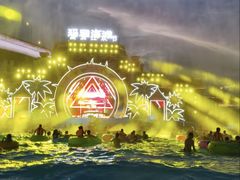 -重庆玛雅海滩水公园