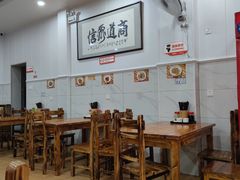 大堂-肆姐面粉馆(坡子街店)