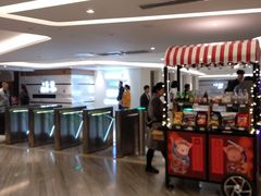 -英皇电影城(英皇集团中心IMAX店)