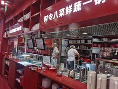-喜家德虾仁水饺(景枫中心店)