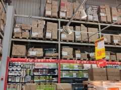 -麦德龙(湖里店)