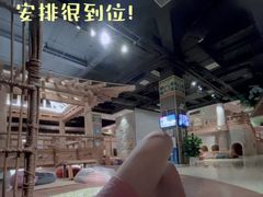 -汤森悠生活文化汤(江宁万达店)