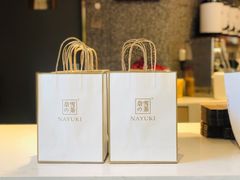 -奈雪的茶(青岛卓悦里INTOWN店)