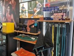 -MASTER FIT 拉伸大师·筋膜刀·西式按摩(上梅林卓悦汇店)