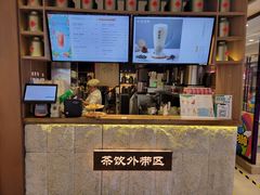 -呷哺呷哺(万达新世界店)