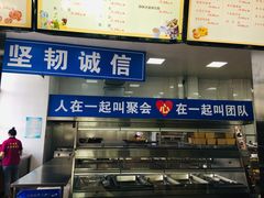 -幸福花欢乐世界(东辰广场A座店)