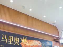 -格瑞思动物奶油生日蛋糕(园区永旺店)