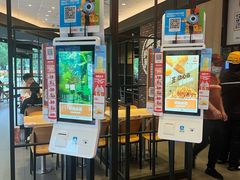 -汉堡王(嘉定宝龙城市广场)
