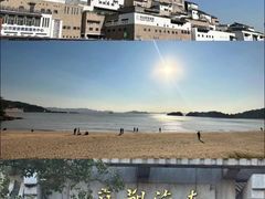 -东极岛景区