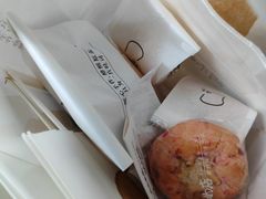 -崎本的店·专业酵种吐司(无锡万象汇店)