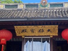 -王阳明故居