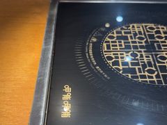 -呷哺呷哺(常营华联店)