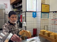 -易老大蛋烘糕(奎星楼总店)