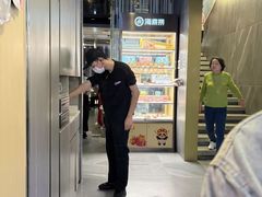 -海底捞火锅(长宁路龙之梦店)