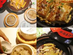 -东莞松山湖万象汇