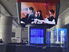 -郑州东站