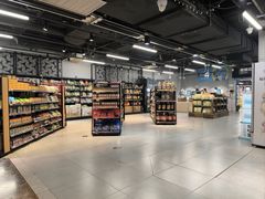 -盒马鲜生(杭州运河上街店)