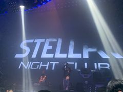 -STELLAR NIGHT CLUB星际酒吧(明发商业广场店)