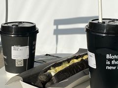 -BLATAGE COFFEE