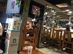 大堂-原始泥炉烤肉(总店)