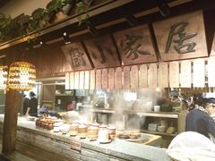 自助取餐区-南京大牌档(三阳广场苏宁店)
