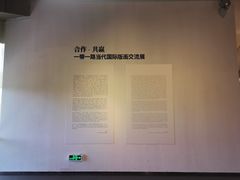 -中国版画博物馆