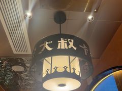 -清真·卡德尔大叔新疆主题餐厅(龙汇路店)