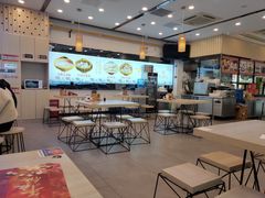 用餐区-朱洪元苏式面馆(绿宝广场店)