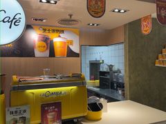 -麦当劳(农光里店)