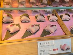 -銀座あけぼの (銀座本店)